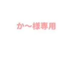 食品系　ガチャ　まとめ売り