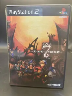 PS2ソフト/7セブン〜モールモースの騎兵隊〜