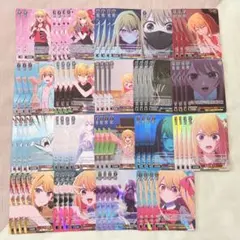 推しの子 vol.3 Happy Autumn ルビー SR 3枚 - メルカリ