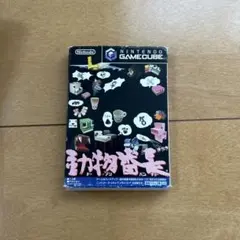 任天堂　ニンテンドー　Nintendo ゲームキューブ動物番長　GAMECUVE ゲオ公式通販サイト/ゲオオンラインストア【中古】動物番長: ゲーム