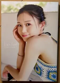 BEYOOOOONDS 平井美葉 チャーム付ソロアクリルキーホルダー 2025年最新】平井美葉の人気アイテム - メルカリ