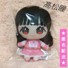 ＝LOVE ぬいぐるみ　フェイスパスケース　2種セット　髙松瞳　イコラブ 2025年最新】髙松瞳 ぬいぐるみの人気アイテム - メルカリ