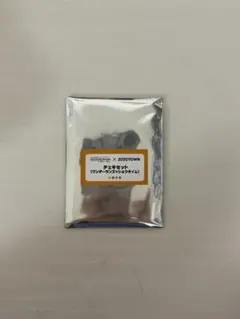 プロセカ ZOZOTOWN チェキセット ワンダショ 未開封