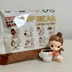 POPMART POP BEAN コーヒーファクトリーシリーズ Zsiga