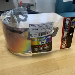 2025年最新】astral-xの人気アイテム - メルカリ