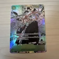ワンピース　ゾロ ZORO コミパラ 観賞用