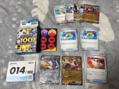 ポケモンカード スタートデッキ100 14番&汎用カード