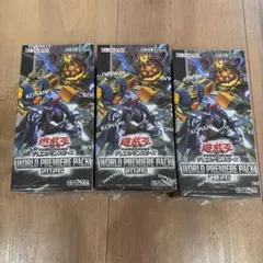 遊戯王 WORLD PREMIERE PACK 2026 3BOX シュリンク付 - メルカリ