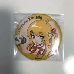 プロセカ 宵崎奏 缶バッジ 22B スポジョイ - メルカリ