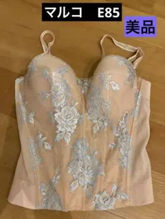 Item thumbnail for item 9469b1a5-7ee1-42bf-8249-f142e0eb5612