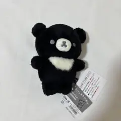 リラックマ　チャイロイコグマ　モノクロ　ブラック　ぬいぐるみ　ぶらさげぬいぐるみ