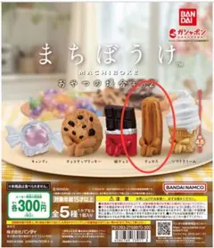 Item thumbnail for item 1888ad25-2061-4a84-b14f-7c228fb4e56b