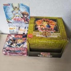 2026年最新】遊戯王 ライズオブデスティニーの人気アイテム - メルカリ