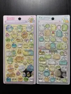 ♡ねこ♡様 リクエスト 2点 まとめ商品