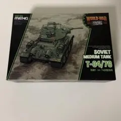 モンモデル　ソビエト　ミディアムタンク　T-34/76 WWT006