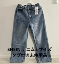 レディース デニム Dazy SHEIN Lサイズ 新品未使用