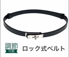たかし様専用 バトルロワイヤル 首輪 【新品未使用】当時物 - メルカリ
