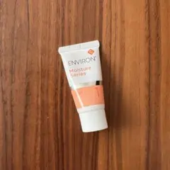 2025年最新】エンビロン サンプルの人気アイテム - メルカリ