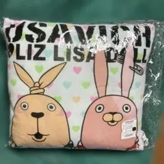 2026年最新】ウサビッチ ブランケットの人気アイテム - メルカリ