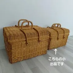 ヴィンテージ ラタンキャリーバスケット ラージ 籐 籠 パニエ 収納 小