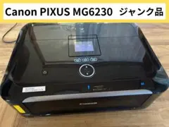 2025年最新】プリンター mg6230の人気アイテム - メルカリ