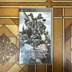 DISSIDIA FINAL FANTASY UNIVERSAL TUNING