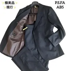 極美品✨現行✨P.S.FA ブラック スーツ M相当 シャドウストライプ AB5