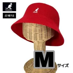SALE☀️KANGOL　パイル生地　バケットハット　レッド　Lサイズ 2025年最新】KANGOL カラー：レッド系 バケットハットの人気
