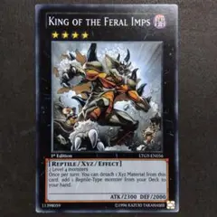 遊戯王　キングレムリン　英語版