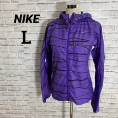 さっちゃん様専用　ナイキ　ランニング　ウェア　フーディ　ウインドブレーカー　L