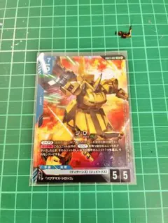 ガンダムカード　LR 2枚セット　ジ・O ガンダムカードゲーム ジ・O LR 2枚セット - メルカリ