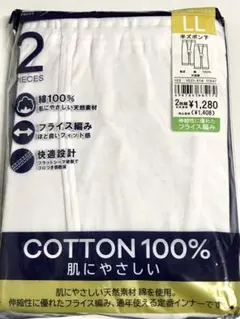 Item thumbnail for item 49bcb3df-b52f-4e35-b765-98ceb4cd4487