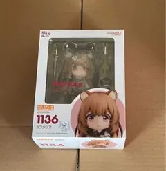 盾の勇者の成り上がり　ラフタリア　ねんどろいど