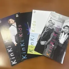 KinKi Kidsファンクラブ会報 まとめ売り31冊分 - メルカリ