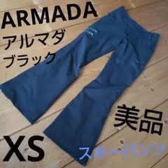 ARMADA／アルマダ スキースノーボードパンツ レディース XSサイズ 美品 2026年最新】Armada 種類：パンツ スキーウェア(女性用)の人気アイテム