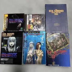 セガサターン 真・女神転生デビルサマナー、ソウルハッカーズ、悪魔