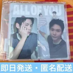 【開封済】RIIZE ウンソク All of You 東京ドーム記念盤　トレカ