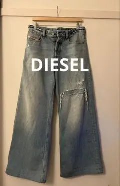 Diesel D-rise デニムパンツ　ライトブルー