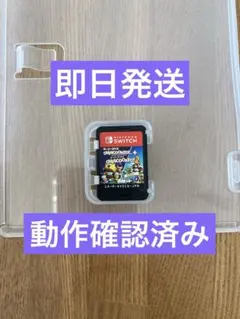 オーバークック スペシャルE+クック2