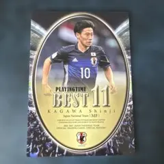2026年最新】香川真司の人気アイテム - メルカリ