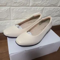 パンプス　アイボリー