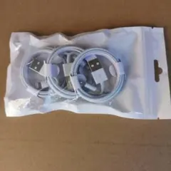 Apple/林檎原装糸1M / YZX/丸紙束/3本