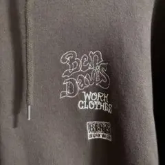 Ben Davis ブラウン ジップアップパーカー
