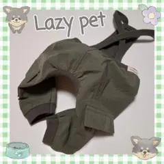 犬服【Lazy pet】カーキ Mサイズ 試着のみ レア商品 サロペット