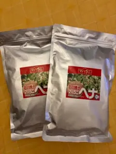 2025年最新】ヘナ マハラニの人気アイテム - メルカリ