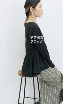 サマンサモスモス Tシャツ