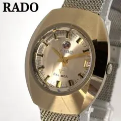 稼動 RADO バルボアV カットガラス デイト ゴールドカラー 自動巻き ATのサムネイル