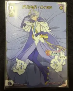 Item thumbnail for item f7ded5ee-9923-4398-a15e-a3c7a5bd5165