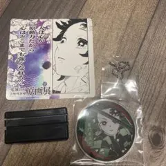 鬼滅の刃 原画展 名場面ジオラマコレクション　竈門炭治郎
