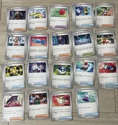 ポケカ まとめ